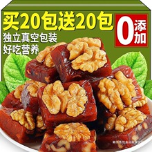 ����ɽ髸�500g���b��ɽ������ʈԹ����T�����������e��ʳ�o����