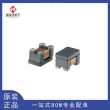 WCM2012F2SF-900T04 �NƬUSB2.0��ģ�V����늸�0805 90R 120R 260