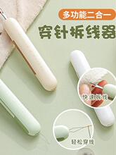 ?����һ��������������˲����¿��������ֹ��p�xС�����J�