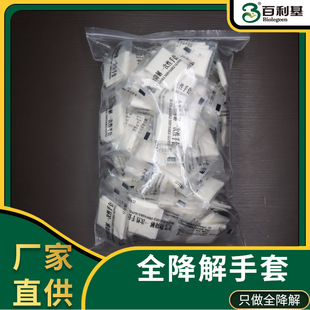 �������bPLA�ɽ�������ȫ����һ��������2ֻ�bȫ��������һ�����l