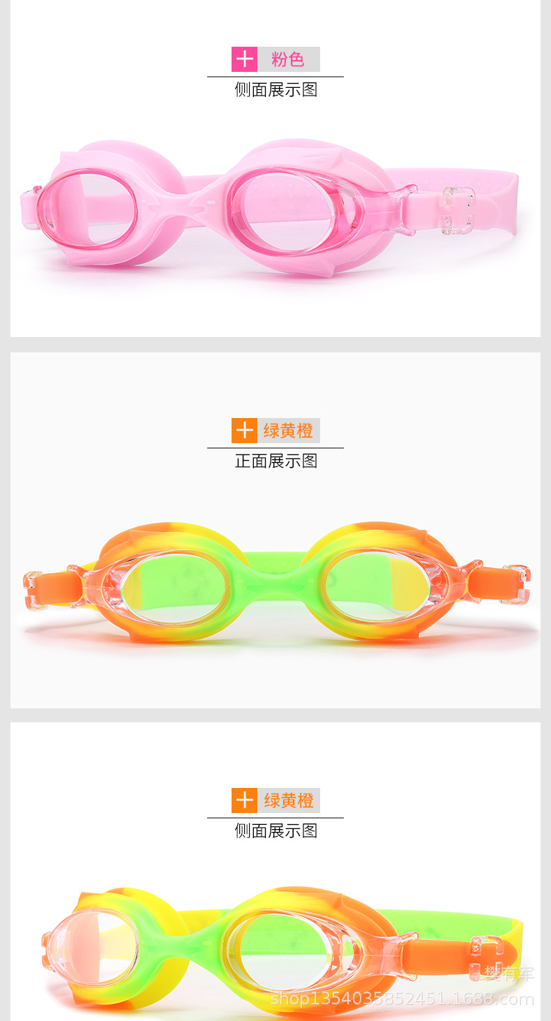 详情-6.jpg