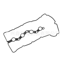 ���������������Ҹǵ�22441-2G000 22441-2G100 1035A583 71-5409