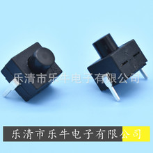 o_P8*8 һ_һP 8*8i_P ͲI_P 8*8Դ_P