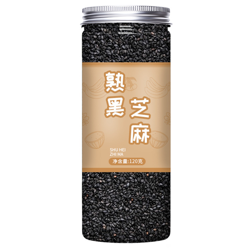 中秋节五仁月饼馅料家用商用手工老式广式伍仁冰皮烘焙原材料坚果|undefined