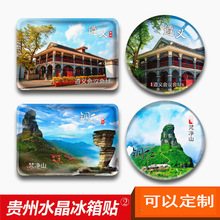 �F�����x�~�����мo��Ʒ���ɽ���Ε��h����կ��ɽ�P���w�����N