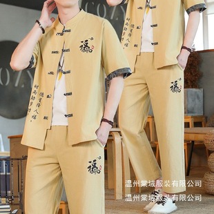 �Ї��L��ʿ���b�ļ�����ʽ�������T��͹��_�������L��a�����l