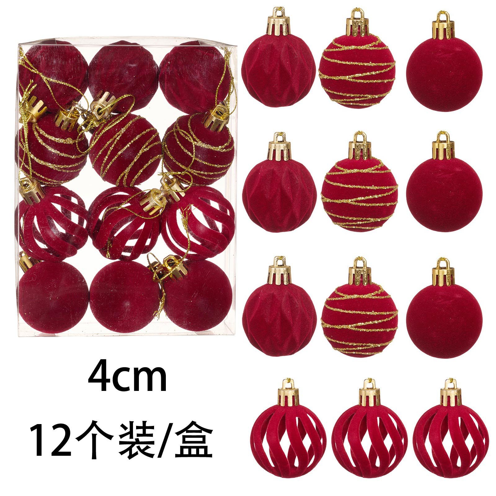 Transfronterizo 4CM12 bola de Navidad de flojo de forma diferente bola de decoración de Navidad decoración boutique