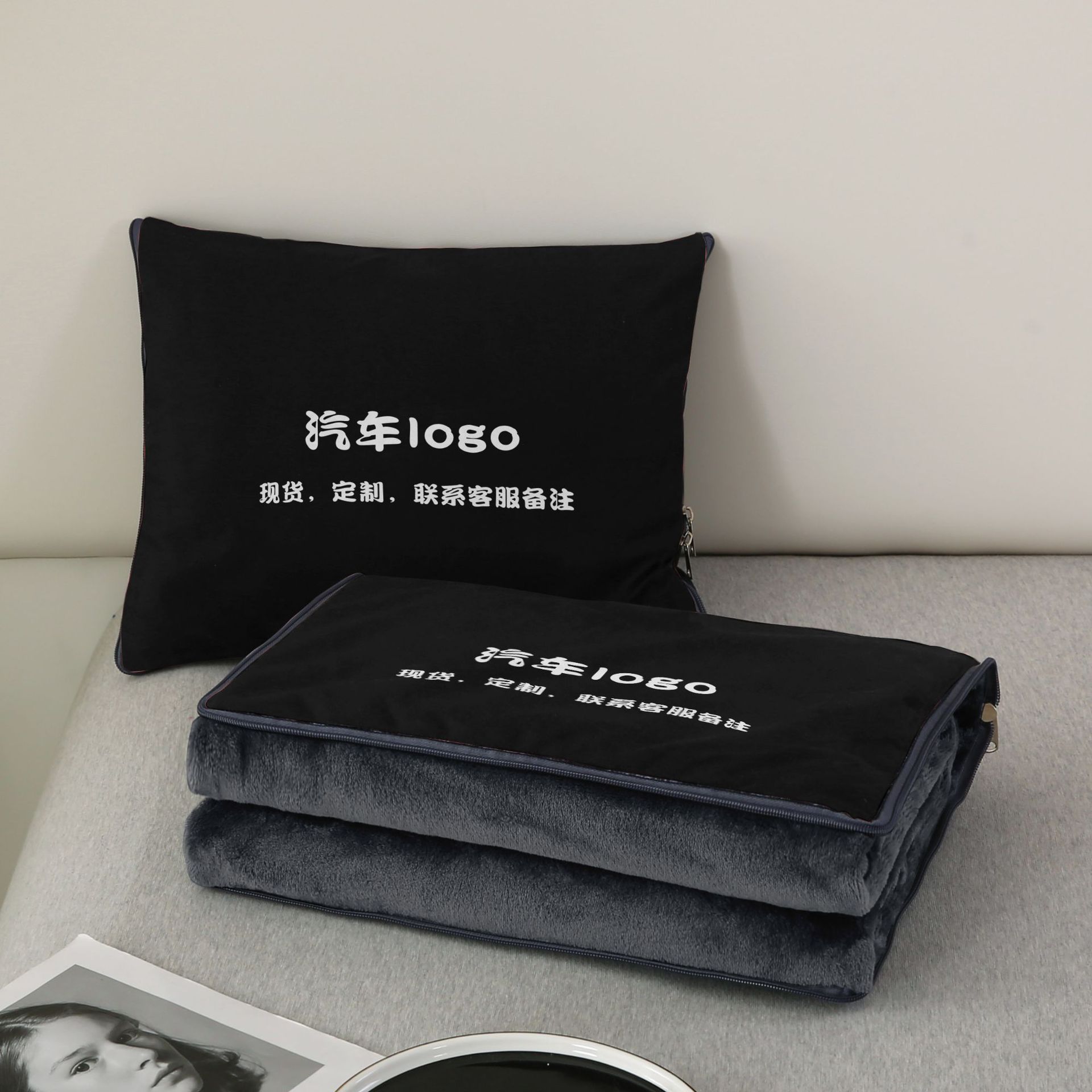 비야디 직사각형