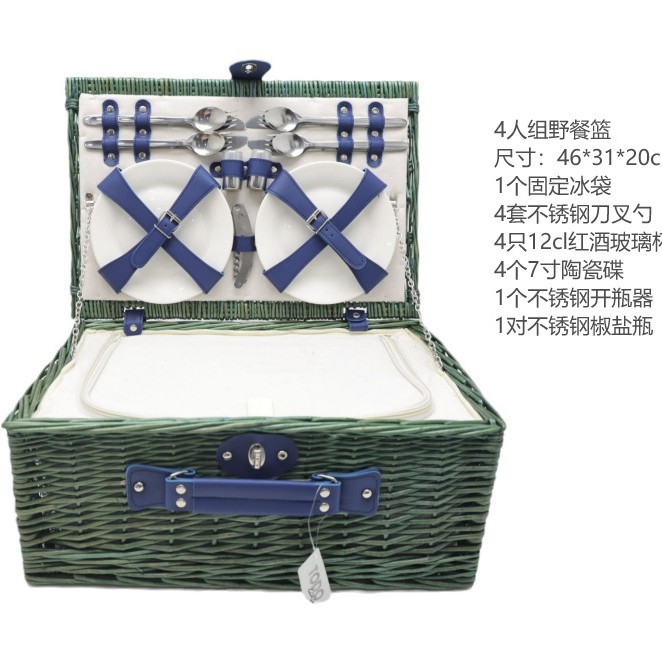 Punto de fábrica de ratán portátil con tapa de almacenamiento cesta de frutas cesta de regalo al aire libre con vajilla cesta de picnic de sauce americano