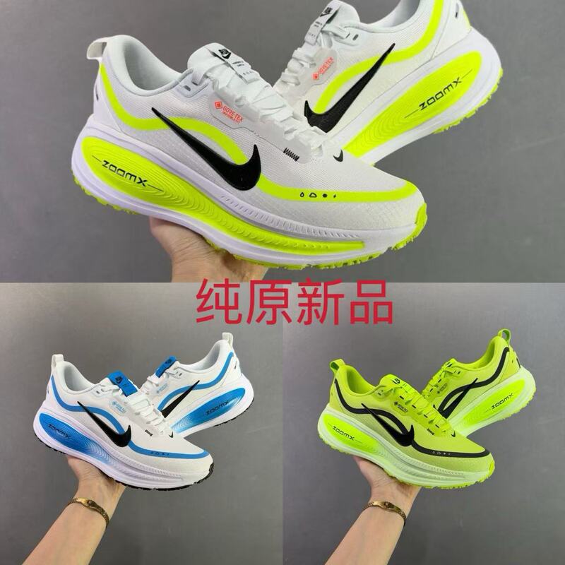Cross-Border Putian Shoes Pure Original Vomero18 Pegasus Zoomx Summer Mesh Breathable Cushioning Sports Running Shoes Cross-Border Putian Shoes Pure Original Vomero18 Pegasus Zoomx Summer Mesh Breathable Cushioning Sports Running Shoes