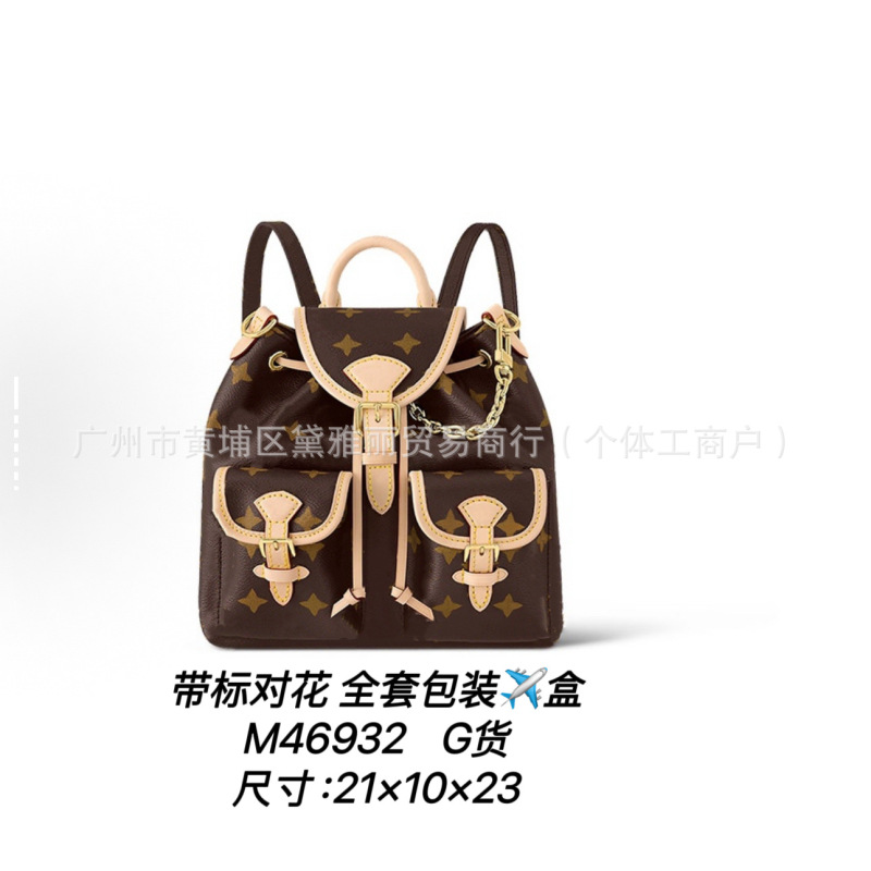 国境を越えた貿易本革レディースバックパックMONTSOURISチェーンスモールバックパック46932ドロップシッピングロバ|undefined