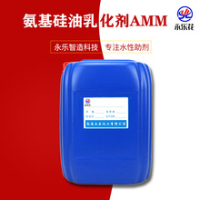 ���������黯��AMM�w�S������ܛ�����������_���x�Ӹ�Ч���