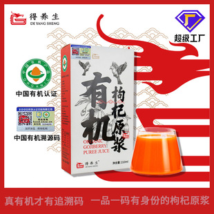 �������֭���B���ЙC�t���ԭ�{�rե�I�B�������b�S��ɢ���l���l