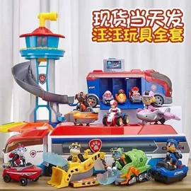 惯性回力玩具;拼插类玩具;机器人模型