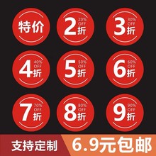 �ۿ��N�����۴��N���N67895�۰�ˮ�����b�������؃r�˺������z