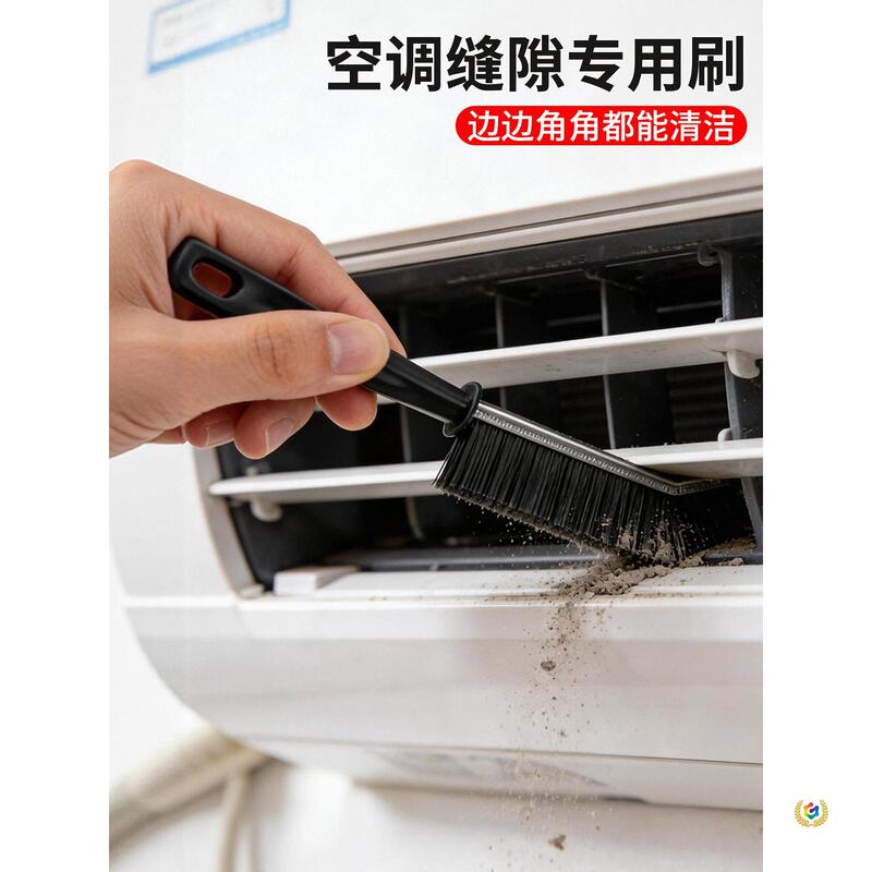 Air conditioner crevice brush, air vent filter cleaning brush tool, dryer filter and condenser cleaning brush Air conditioner crevice brush, air vent filter cleaning brush tool, dryer filter and condenser cleaning brush