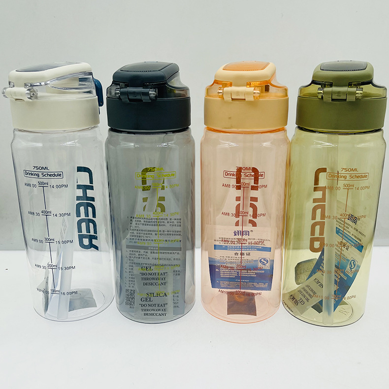 Tong 6321 espacio Copa mujer estudiante deportes botella de agua portátil 750ml cubierta de rebote taza de consumo directo taza de mano