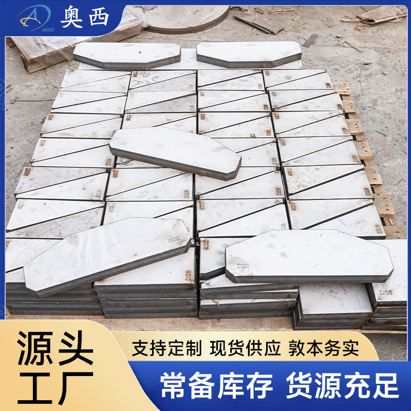 304不锈钢焊接卷筒卷圆激光切割坡口埋弧焊氩弧焊 （不锈钢加工）