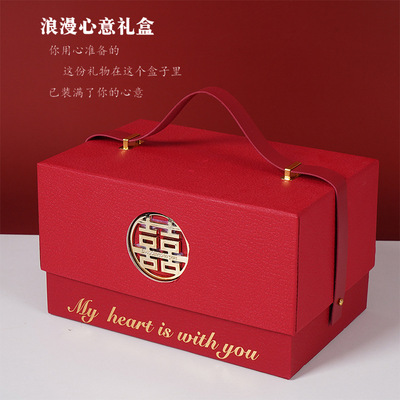 Wedding scene ins originality marry Gift box "Sugar Candy birthday Gift box wholesale marry