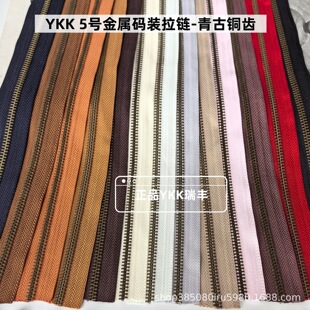 ykk 5̖���ٴa�b��� ����~�yɫ������y��ɫ�ڹ��~�X ��ɫ����