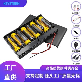 5̖8�����w�_�P늳غ�AA8��12V�ɹ��늳غд����w���_�P늳غ�