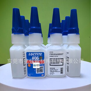 406�zˮ Super Bonder BL45940 406 411 410˲���z 45940����z