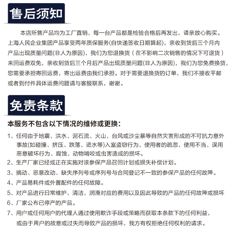 SG变压器_14.jpg