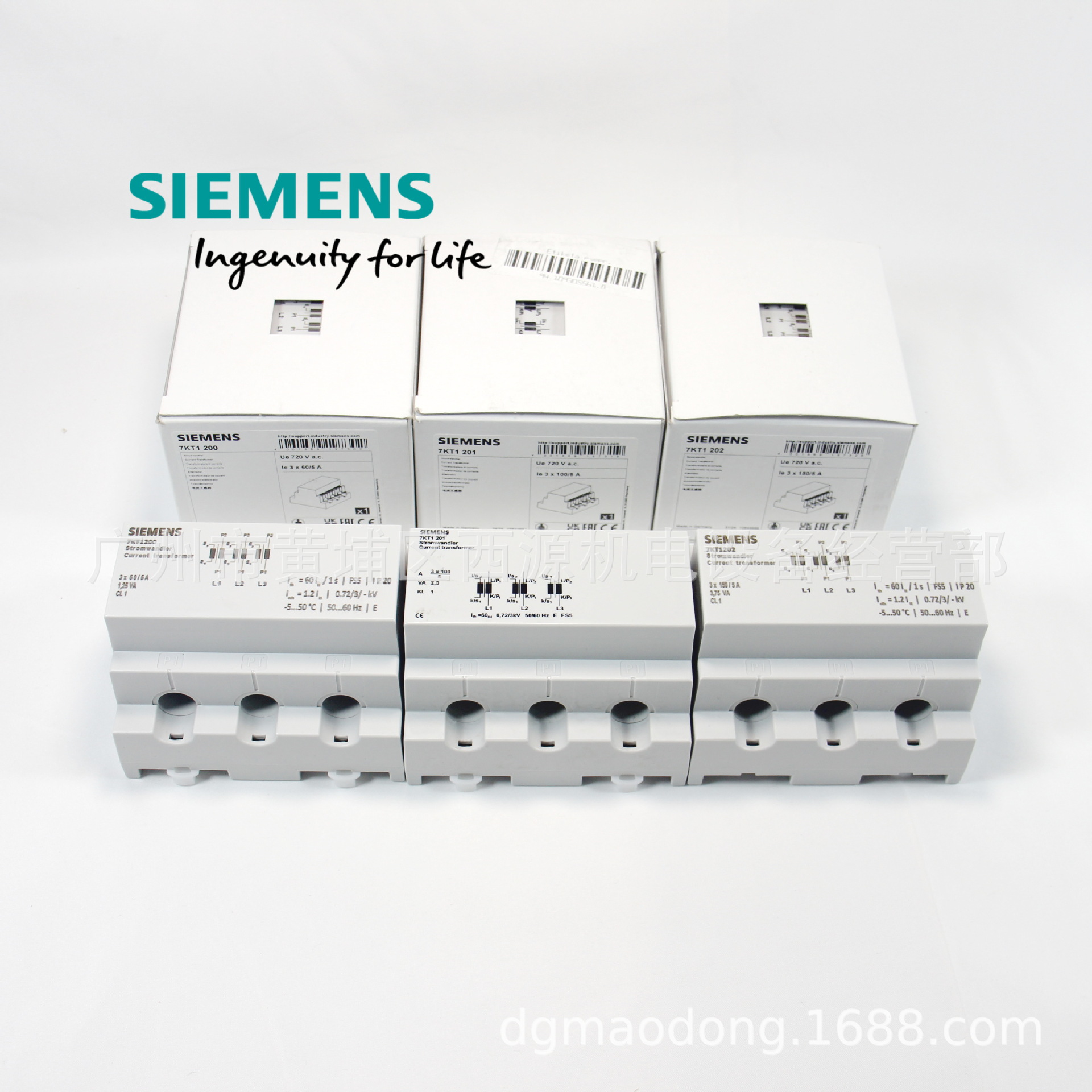 7KT1202 西门子电流互感器 3x150/5A AC