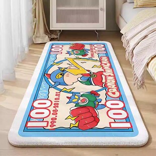 ��ͨ����q��̺�������K�״���ë�q��߅��̺�����L���θ��������|