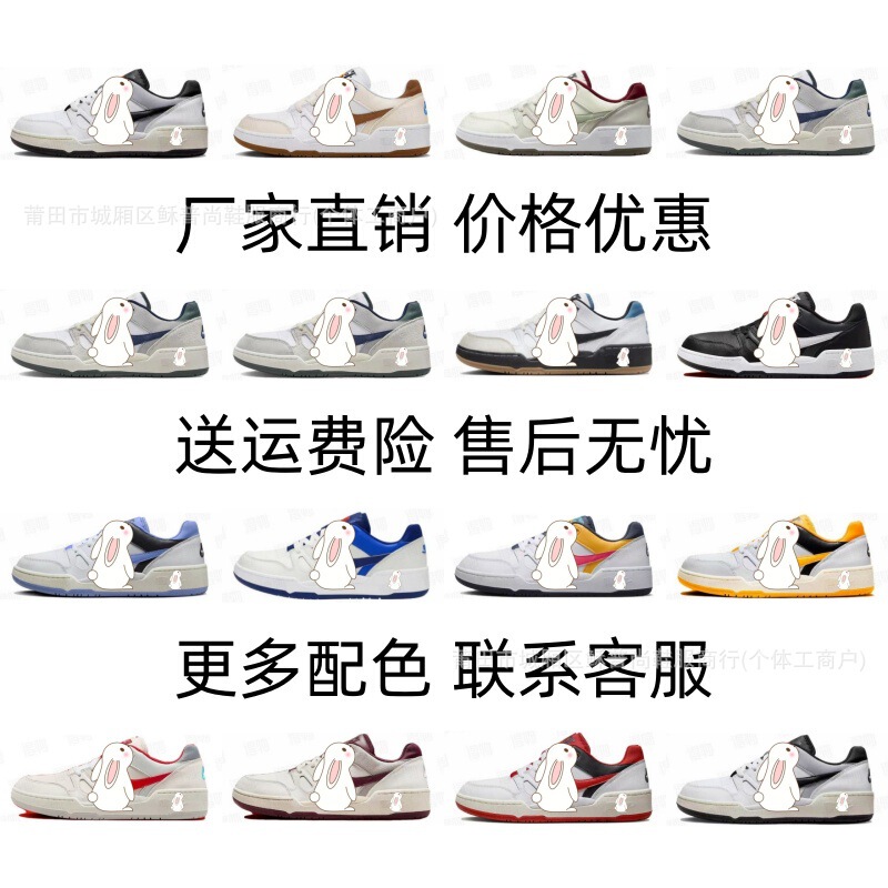Putian Shoes Pure Original Full Force Low Af 1 Low-Top Classic Thick-Soled Sneakers Badminton Shoes Running Shoes