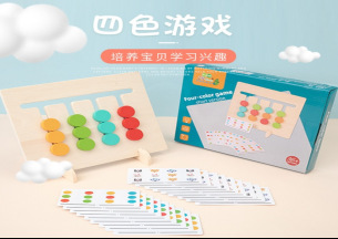 Juego de cuatro colores clasificación de colores de madera para niños Juego para caminar entrenamiento de pensamiento lógico material didáctico educación temprana juguetes educativos