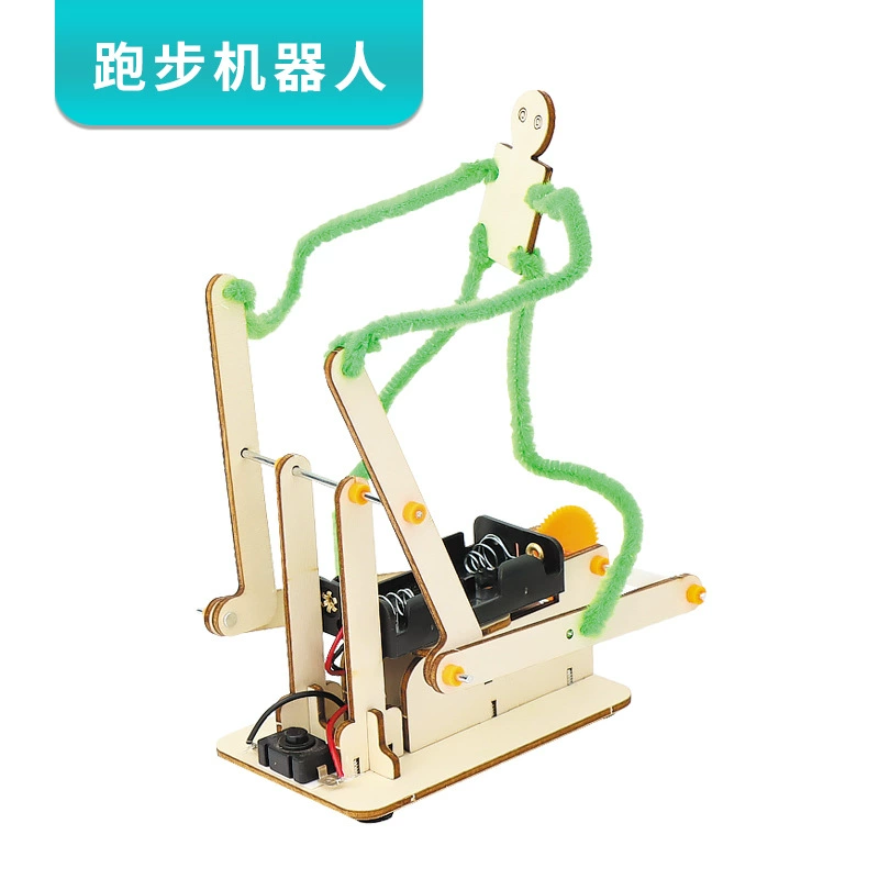 Бегущий Робот детский Интеллектуальный создатель игр своими руками небольшой пакет материалов для экспериментов Начальная школа научные паровые учебные пособия