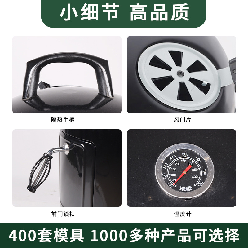 Instantánea de asado de cocina