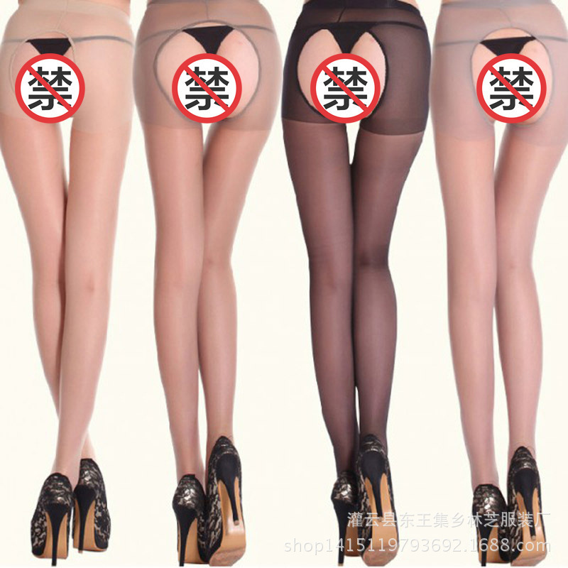 ブライトラブ セクシーストッキング パンスト オープンソックス オープンストッキング 極薄透明誘惑 ワンピースストッキング Sy|undefined