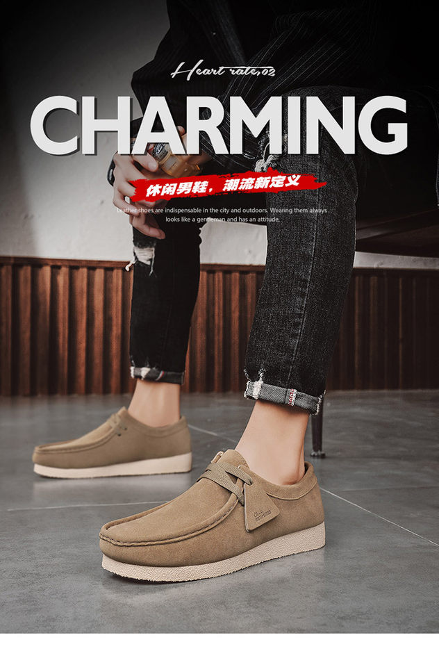 Giày lười nam da lộn mềm đế bệt kiểu mới, giày slip-on mũi tròn thoáng khí — Kaki, màu xám, màu đen chi tiết 6