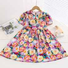 ȼLͯbĿͯ޾IIȹŮͯ黨Bȹ