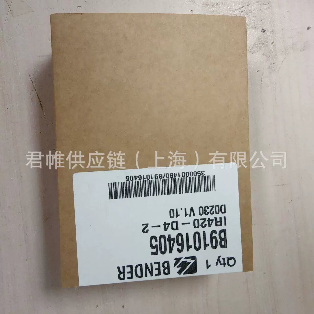 Монитор изоляции Bender IR420-D4-2