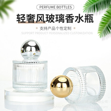 ���l���������Fƿ50ml�Q�l��ˮ���bƿ15���ڻ��yƷ��ƿ�������w