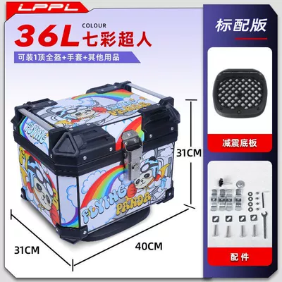 scooter toolbox electric motorcycle | Motorcycle trunk - standard-configuration-shock-absorbing-bottom-plate-36l-colorful-superman