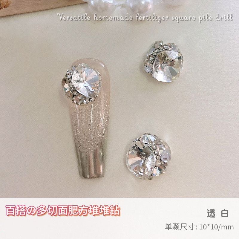 【고품질 비료】--흰색