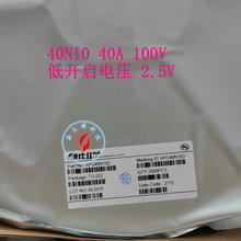 AP40N10D 50N06͌ͨ늉 ܇ ܇׹MOS