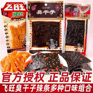 �w����������Ƭ�ˌ�����z���f���l��؛�[���������eС����ʳ���l