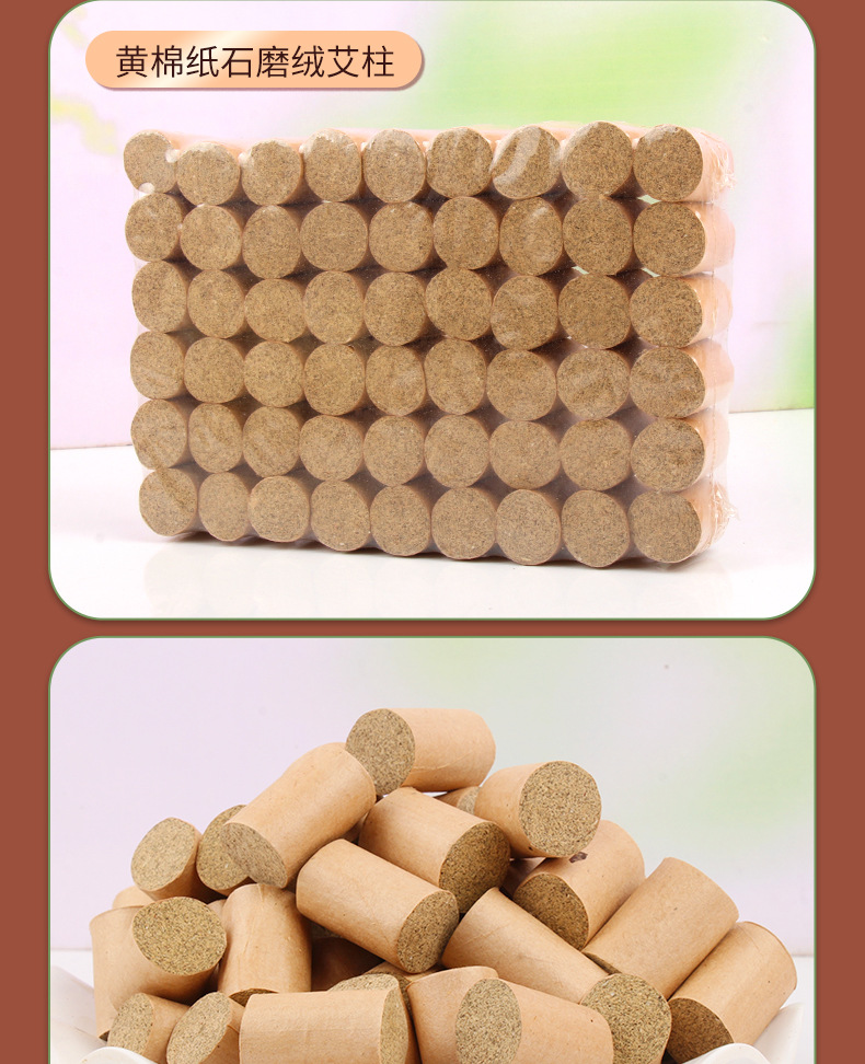 Moxa Wool Cones Ai Zhu Hand Rolled Pure Moxa Sticks for Home Moxibustion and Studio Use preparation