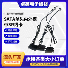��X5V3��DSATA�ӿ�β�ˎ�SR�����D�Ӿ�LED����־��Ԅӻò�IC��