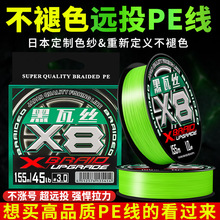 ���߽z8��pe���ڿ�·�����͌��÷�ҧ��ĥ��혻��������~������ɫ