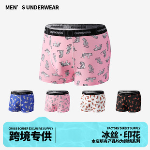 ��ʿ��ѝ���z�Ӵ��H�w�Ľ����a��a͸��ƽ��ѝ�г����־����^���m