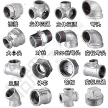 \䓹܏^ܼͨBӼˮůȻӶ^һF^46