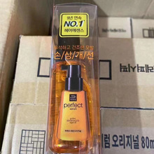 跨境韩国护发精油 Amore/爱茉莉美妆修护 毛躁免洗80ml 现货