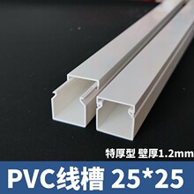 30*30�غ��� PVC���� ���b�����������ۼ����҃��b��߾��۷���