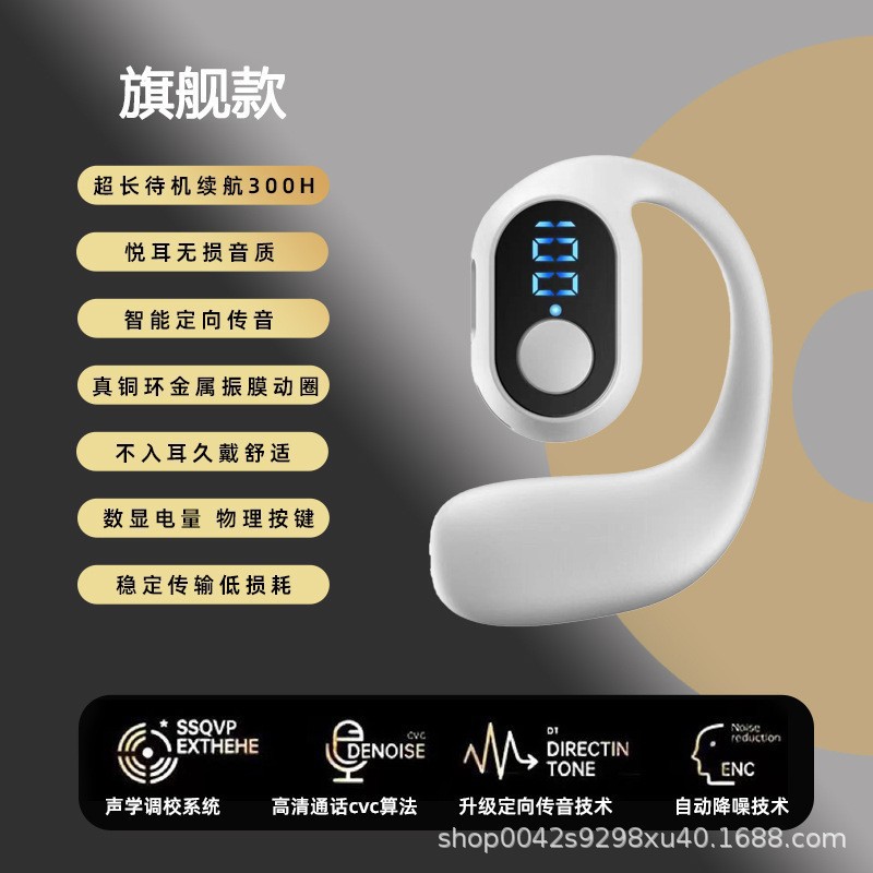 Nuevo auriculares Bluetooth 2024 conducción ósea de alta calidad de sonido no auriculares inalámbricos de larga duración de la batería de gran potencia colgando